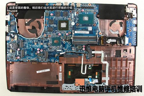魔法师F5拆机 图27