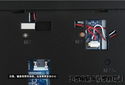 魔法师F5拆机 图29