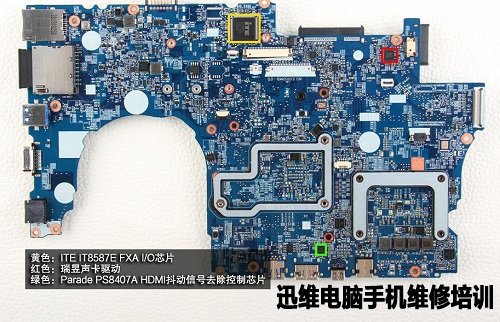 魔法师F5拆机 图31
