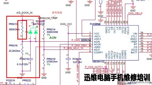 华硕K40ID REV:3.0 进水简单维修
