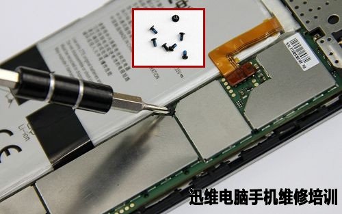 中兴青漾2拆机 图6