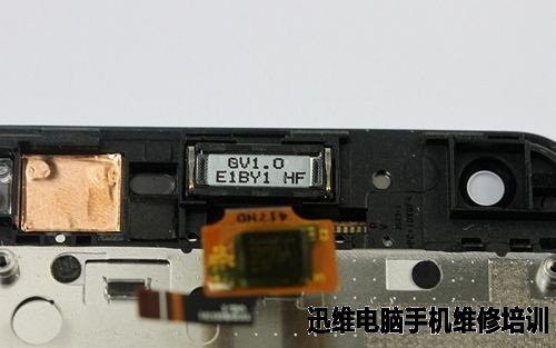 中兴青漾2拆机 图14