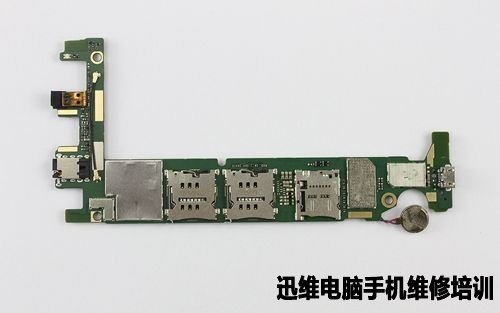 中兴青漾2拆机 图16
