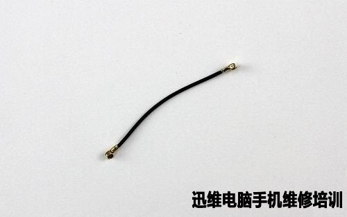 中兴青漾2拆机 图17