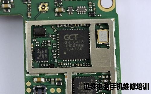 中兴青漾2拆机 图18