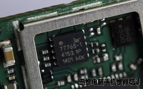 中兴青漾2拆机 图19