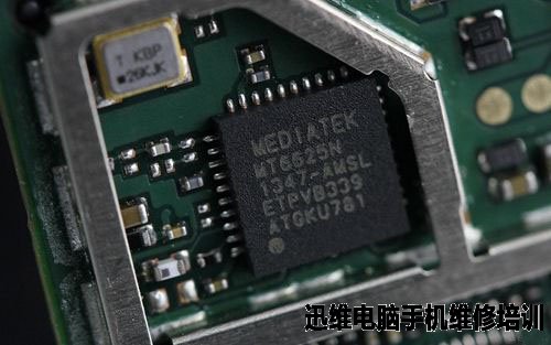 中兴青漾2拆机 图20