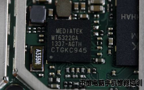中兴青漾2拆机 图22