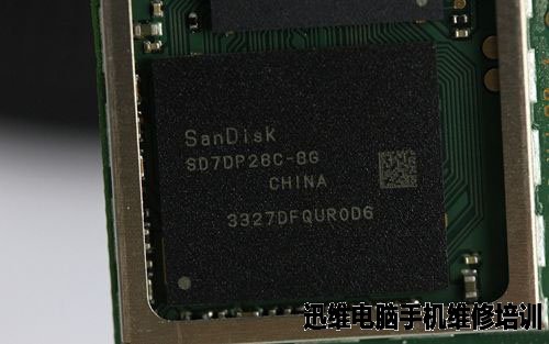 中兴青漾2拆机 图24