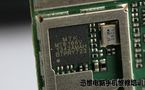 中兴青漾2拆机 图25