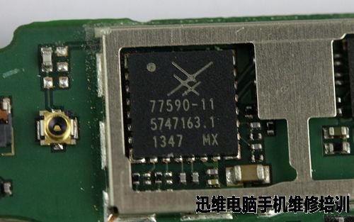 中兴青漾2拆机 图26