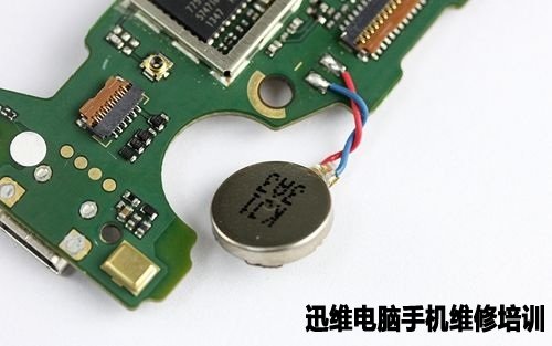中兴青漾2拆机 图27