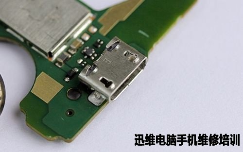 中兴青漾2拆机 图28