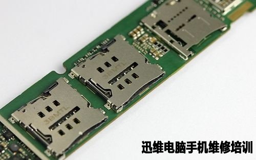 中兴青漾2拆机 图29