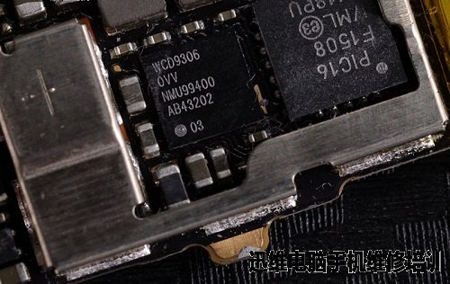 旗舰机：OPPO R5拆机图解