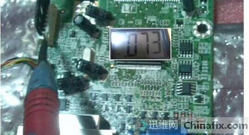 联想L1950WD无信号维修 图3
