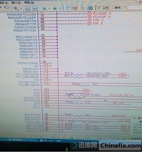 联想L1950WD无信号维修 图6