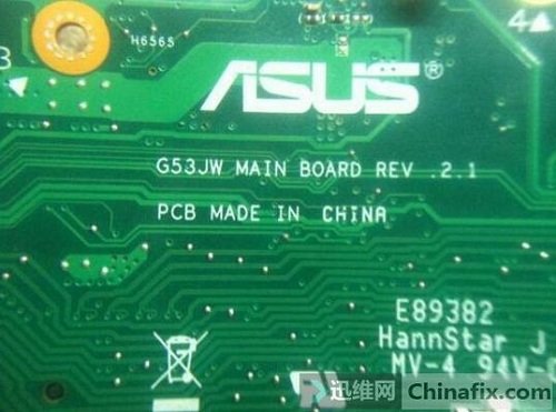 华硕ASUS G53JW不开机 图1