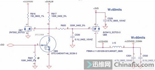 联想Y470使用中白屏 图1