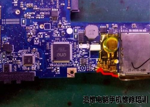 联想Y470使用中白屏 图4