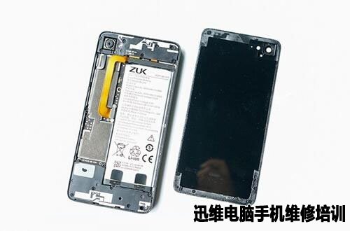 联想ZUK Z2拆机 图4