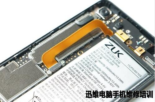 联想ZUK Z2拆机 图9