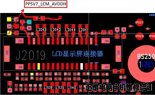 iPhone6开机不显示