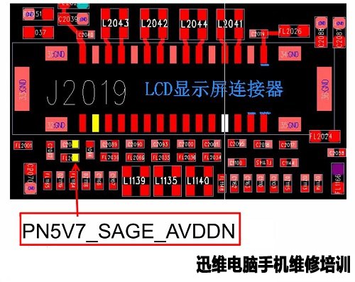 iPhone6开机不显示
