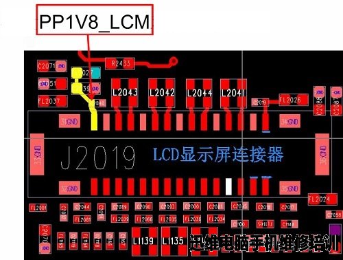 iPhone6开机不显示