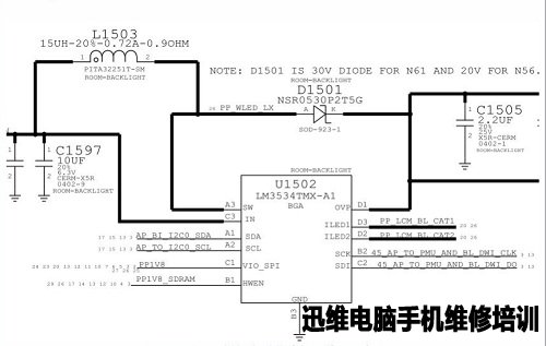 iPhone6开机不显示