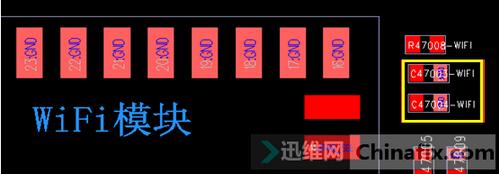 Ipad mini1 不开机故障 图1