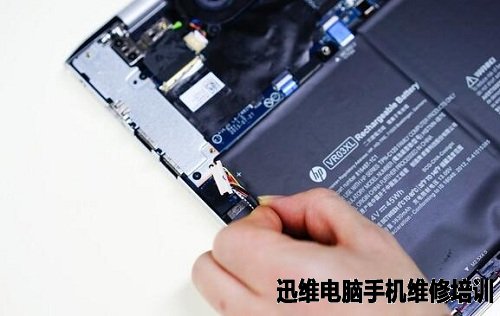 惠普ENVY 13拆机 图4