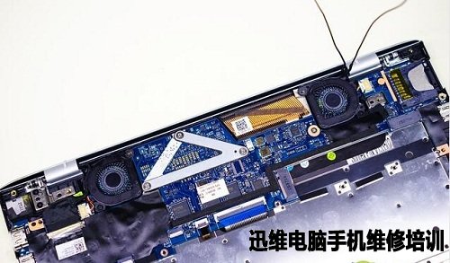 惠普ENVY 13拆机 图6