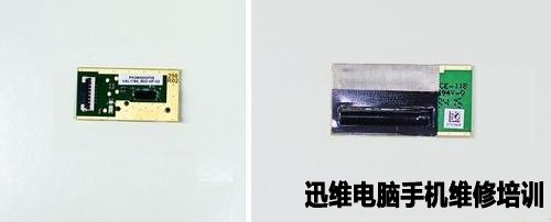 惠普ENVY 13拆机 图10
