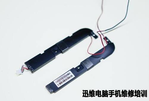 惠普ENVY 13拆机 图12