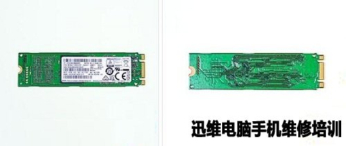 惠普ENVY 13拆机 图14