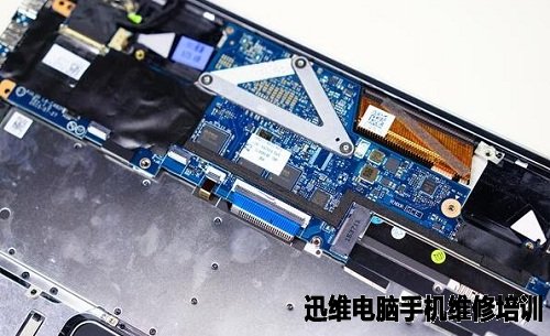 惠普ENVY 13拆机 图22
