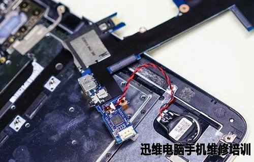 惠普ENVY 13拆机 图25