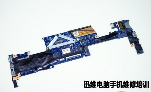 惠普ENVY 13拆机 图26