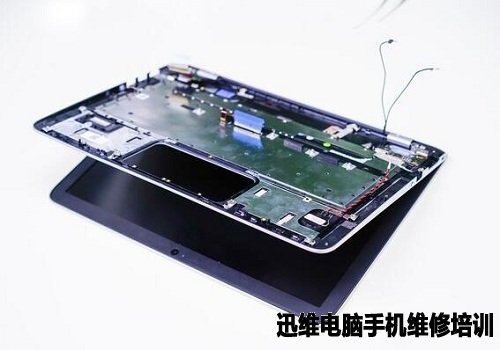 惠普ENVY 13拆机 图29