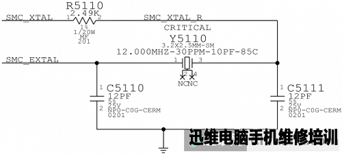 苹果A1502从不开机维修到电池开机掉电维修
