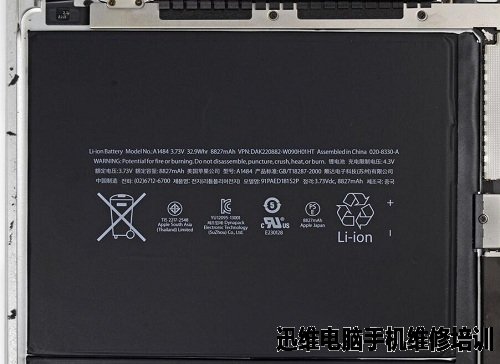 iPad Air拆机 图11