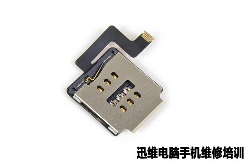 iPad Air拆机 图22
