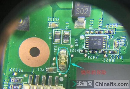 联想E40板层烧穿维修 图2