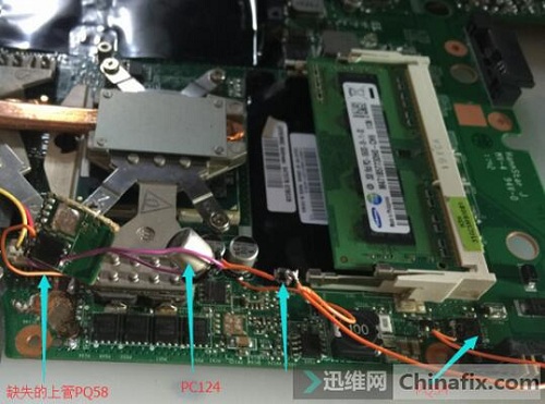 联想E40板层烧穿维修 图10