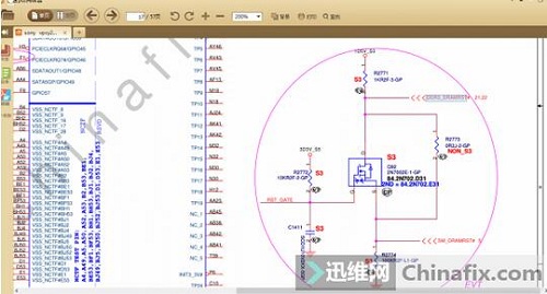 索尼MBX-229不过内存 图2