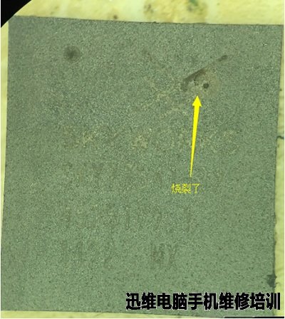 IPAD2 3G版重启故障修复