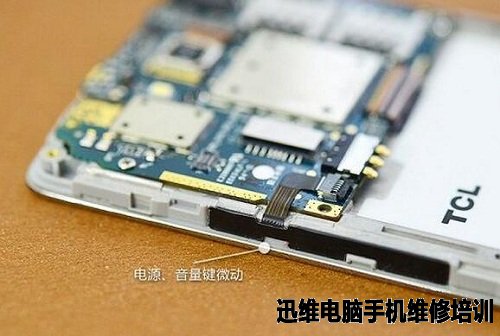 TCL乐玩2C拆机 图8