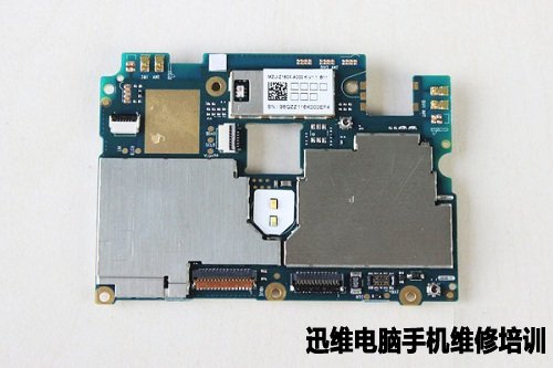 智能手机—魅蓝3拆机图解