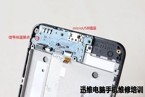 智能手机—魅蓝3拆机图解